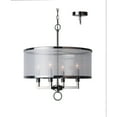 thumbnail image 2 of Woodbridge Lighting Jamison 4-light Steel Metal Pendant Chandelier in Bronze, 2 of 2