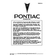 thumbnail image 5 of Detroit Iron OEM 1990 Pontiac Firebird Parts and Illustrations Catalog, 5 of 6