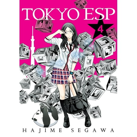 Tokyo Esp Volume 4 Walmart Com