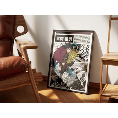 Demon Slayer Giyu Tomioka Poster, Manga Art, Anime Wall Print Minimalist, manga poster Size 24x36 Unframed Poster