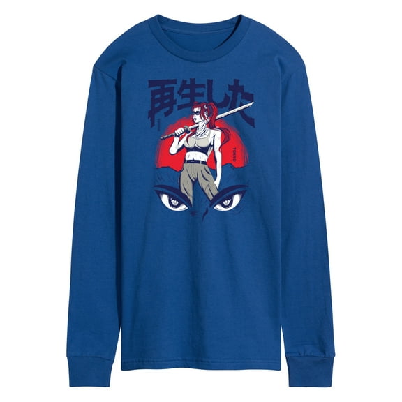 Instant Message - Reborn - Men's Long Sleeve T-Shirt