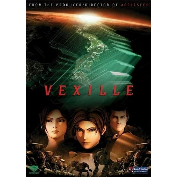 Vexille: Movie (DVD)