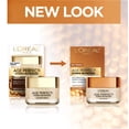 thumbnail image 3 of Crema de día L'Oreal Paris Skincare Age Perfect Hydra-Nutrition, 3 of 9