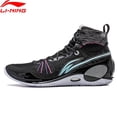 thumbnail image 2 of Li-Ning Men WADE 808 3 ULTRA V2 Zapatillas de baloncesto profesionales cómodas y con amortiguación para hombre ABAU013, 2 of 5