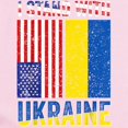 thumbnail image 2 of CafePress - I Stand With Ukraine Support Ukrainian A Body Suit - Long Sleeve Cotton Baby Bodysuit, 2 of 4