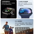 thumbnail image 2 of Montre Intelligente, 2 of 5