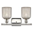 thumbnail image 2 of 516-2W-PN-G559-5ME Innovations Lighting Bridal Veil - 2 Light Bath Vanity-10 Inch Tall and 15 Inch Wide-Polished Nickel Finish-Mercury Glass Color, 2 of 2