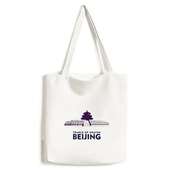 Beijing China Temple Heaven Tote Canvas Bag Shopping Satchel Casual Handbag