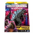 thumbnail image 2 of Figura de Acción Bandai Godzilla X Kong Varios modelos 1 pieza de 6 pulgadas, 2 of 4