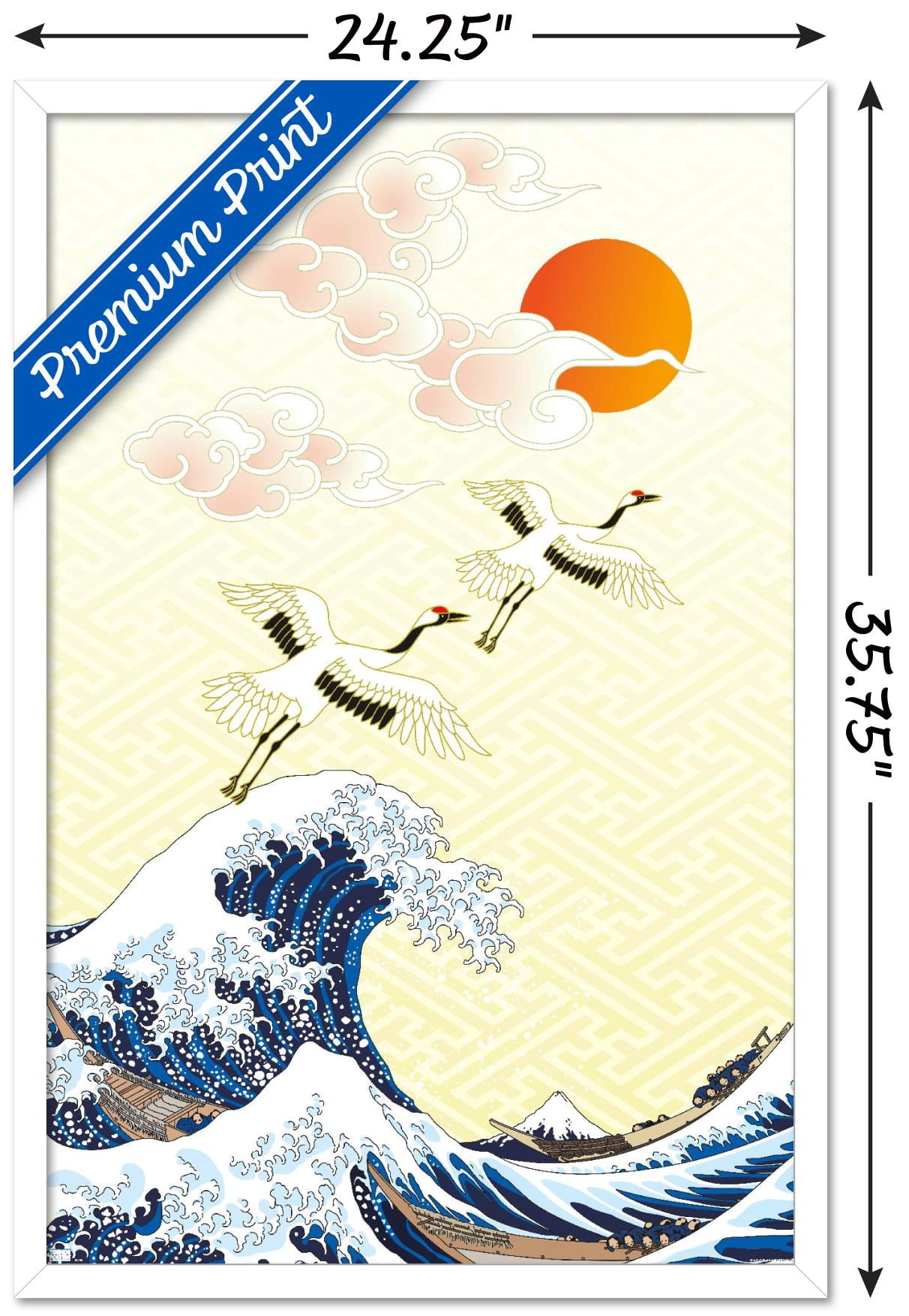 The First Sunrise in Japan Wall Poster, 22.375" x 34" Framed