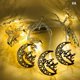 thumbnail image 1 of Cadena de luces LED con forma de luna y estrella de 10 led para decoración de Ramadán Eid Mubarak para el hogar Regalo de linterna para Hajj Ramadan Kareem Eid Al Adha Eid, 1 of 2