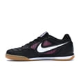 thumbnail image 2 of Nike Men's SB Gato Supreme Black Skateboarding Shoes, from StockX, 2 of 5