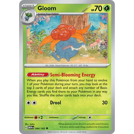 Pokemon Scarlet & Violet 151 Uncommon Gloom #44