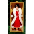 thumbnail image 4 of Hallmark Holiday Voyage Barbie Doll Holiday Homecoming Collector Series 1997, 4 of 8