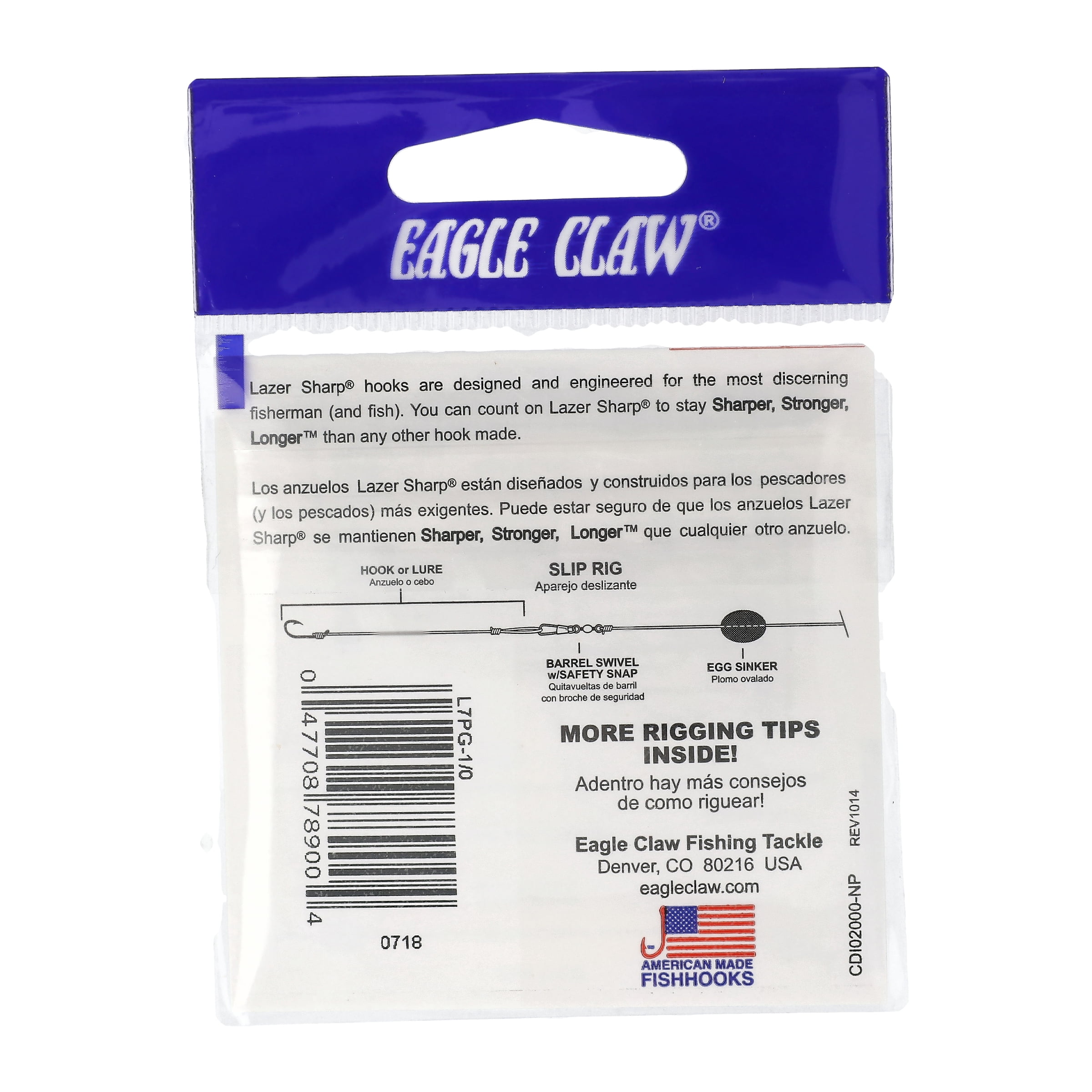 Eagle Claw O'Shaughnessy Non-Offset Hook, Sea Guard, Size 5/0