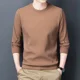 thumbnail image 2 of Camiseta para hombre, sudadera ajustada de manga larga, corte ajustado, ropa de diseñador XXL, 2024, ropa social XL Y2k, jerseys para hombre, 2 of 5