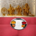 thumbnail image 2 of Stainless Steel Ganesh Pooja Thali Set Of 3, Silver | 1 Pooja Thali+ 2 Katoris, 2 of 4