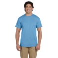 thumbnail image 1 of Gildan Adult Ultra CottonÂ® 10 oz./lin. yd. T-Shirt, 1 of 1