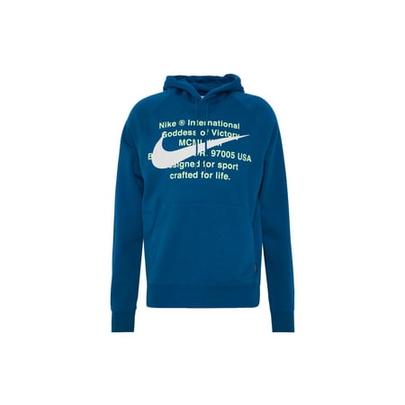 Nike Men's Swoosh French Terry Hoodie