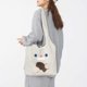 thumbnail image 5 of Bolsa Otoño Invierno Kawaii Fluffy Shopper Bag Lindo bordado para damas niña Ndcxsfigh Para Estrenar, 5 of 7