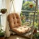 thumbnail image 1 of Cojín para silla de oficina con soporte lumbar | Cojín acolchado para asiento y respaldo | Soporte ergonómico para sillas de oficina en casa y dormitorios, 1 of 7