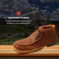 thumbnail image 3 of Twisted X Men’s Casual Chukka Boot - Driving Moc Handcrafted with Full-Grain Leather Upper, Rubber Outsole, Composite Insole, and Removable Footbed, Tan,10 EE, 3 of 6