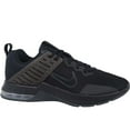 thumbnail image 1 of Nike Air Max Alpha TR 3, 1 of 6