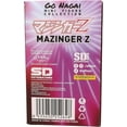 thumbnail image 3 of SD TOYS Mazinger Z Rubber Collectible Mini-Figure, 3 of 4