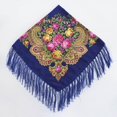 thumbnail image 4 of Bufanda estilo étnico retro con borlas cuadradas para primavera, verano, otoño e invierno, estilo Baotou, con bigote y flores bohemias, 4 of 6