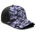 thumbnail image 3 of Adjustable Baseball Cap, Spliced Print Trucker Hat for Men & Women, Breathable Cotton Blend, Camouflage Print, 3 of 3