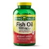 Spring Valley Fish Oil Omega-3 for Heart Health Softgels, 1000 mg, 300 Count