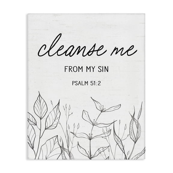 Cleanse Me From Sin Canvas Wall Art, design by Lettered and Lined