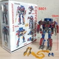thumbnail image 1 of Toy OP Commander 8801 Trailers Car Circular Arsenal Accessory KO SS05 Action Figure Deformation Robot Anime Model, 1 of 5