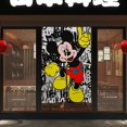 thumbnail image 4 of Cortina de puerta de Mickey Mouse, cortina opaca para puerta de 34 x 57 pulgadas, cortina divisoria de privacidad para decoración del hogar, dormitorio, cocina, 2 paneles, 4 of 6