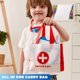 thumbnail image 2 of Kit Doctor Play-Act Play-Act para niños con bolsa de 16 piezas a partir de 3 años, 2 of 7