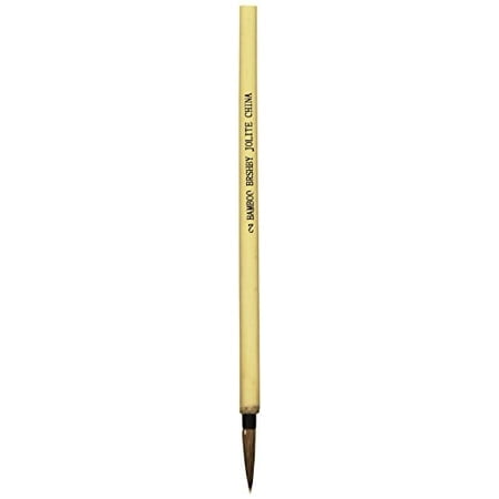 School Specialty 236688 Watercolor Paint Brush, Bamboo Handle, Size 2, Fine Brown Hair