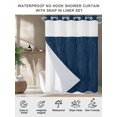 thumbnail image 6 of No Hook Shower Curtain, Dark Blue Small Shower Curtains with Snap in Liner, Modern Minimalist Solid Color Waterproof Washable Fabric Bathroom Curtain Set, 36" x 78", 6 of 9