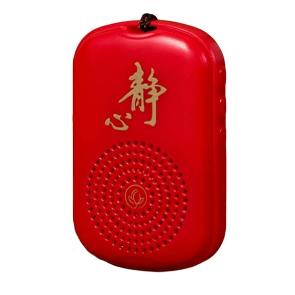 Chanting Machine Music Box Miniature Speakers for Home, Temple, or Outdoor with Clear Sound