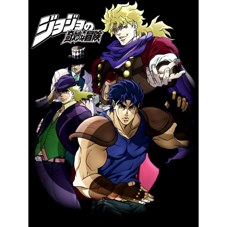 JoJo's Bizarre Adventure: Phantom Blood