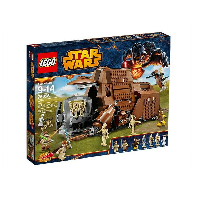 レゴ　スターウォーズ　セット♯75058MTT Amazon.com: LEGO Star Wars™ Trade Federation Multi Troop