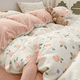 thumbnail image 5 of Juego de cama estilo granja, 5 of 8