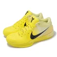 thumbnail image 1 of Nike Kobe IV 4 Protro CHBL Bryant Touch The Line Men Basketball Shoes IH0587-700, 1 of 6