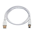 thumbnail image 1 of Monoprice - USB cable - USB (M) to USB Type B (M) - USB 2.0 - 3 ft - booted, molded - white, 1 of 3