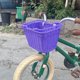 thumbnail image 1 of Cesta cuadrada para bicicleta, con correas ajustables de cuero, cesta para manillar de ciclismo, cesta impermeable para guardar bicicletas, accesorios para bicicleta, 1 of 7