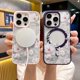 thumbnail image 4 of Flower Magnetic Phone Case For iphone 15 14 13 12 11 Pro Max Wireless Charging Creative Transparent Silicone Cover Back Case, 4 of 5