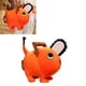 thumbnail image 5 of Figura de Peluche Yuxing Perro de Dibujos Animados Suave, 5 of 5