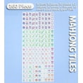 thumbnail image 3 of 4 Layer Mahjong Tiles American Mahjong Tile Set 160 Acrylic Layered Mahjong Tiles with Clear Engraving and Carrying Bag for Home Travel Game Nights (Yellow), 3 of 14