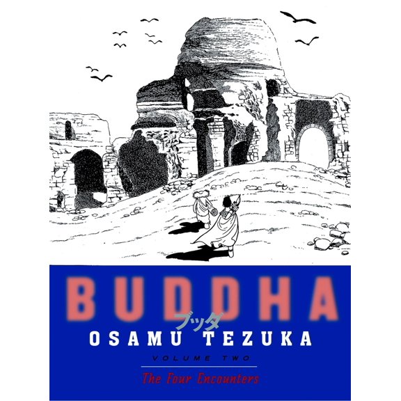 Pre-Owned Buddha 2: The Four Encounters (Paperback) 1932234578 9781932234572