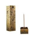 thumbnail image 3 of Vintage Vertical Incense Burner Stick Holder for Sandalwood Agarwood Aromatherapy Home Meditation Room Decor, 3 of 8