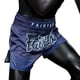 thumbnail image 5 of Pantalones cortos de boxeo Fairtex para muay thai, corte delgado, azul océano, XL, 5 of 5